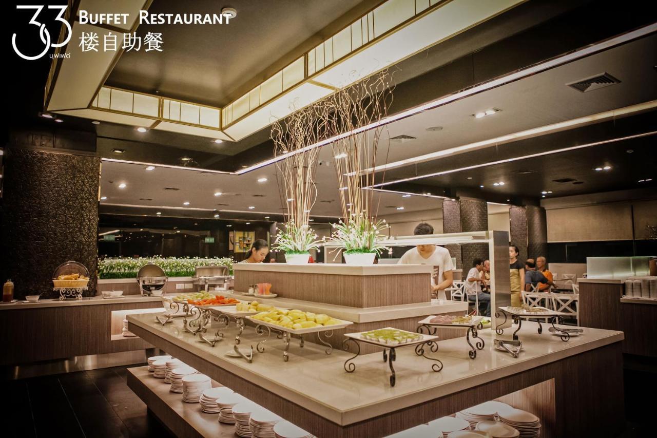 Lee Gardens Plaza Hotel - Sha Plus Hat Yai Exteriér fotografie