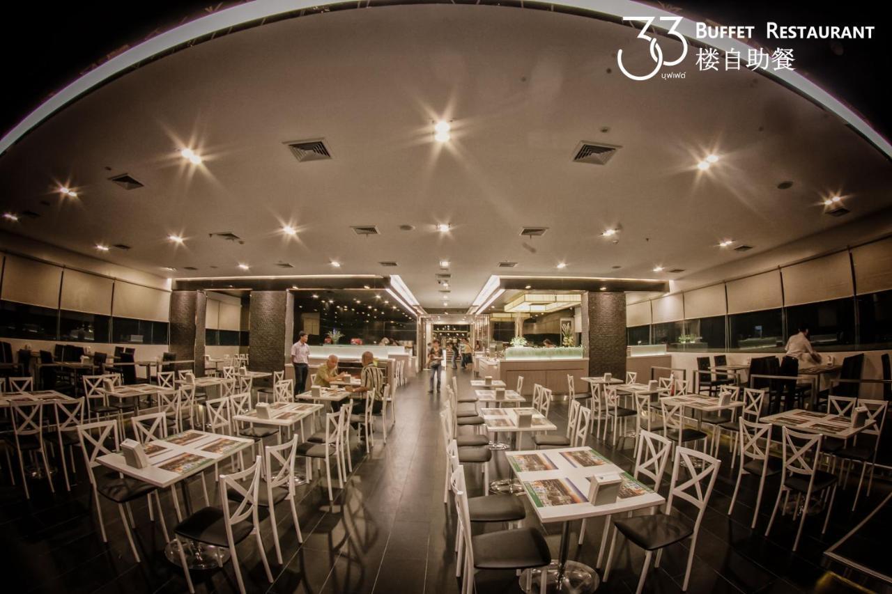Lee Gardens Plaza Hotel - Sha Plus Hat Yai Exteriér fotografie